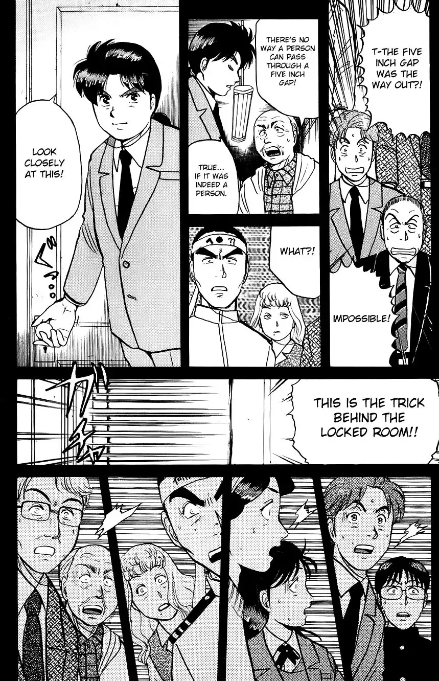 Kindaichi Shounen no Jikenbo Chapter 76 7